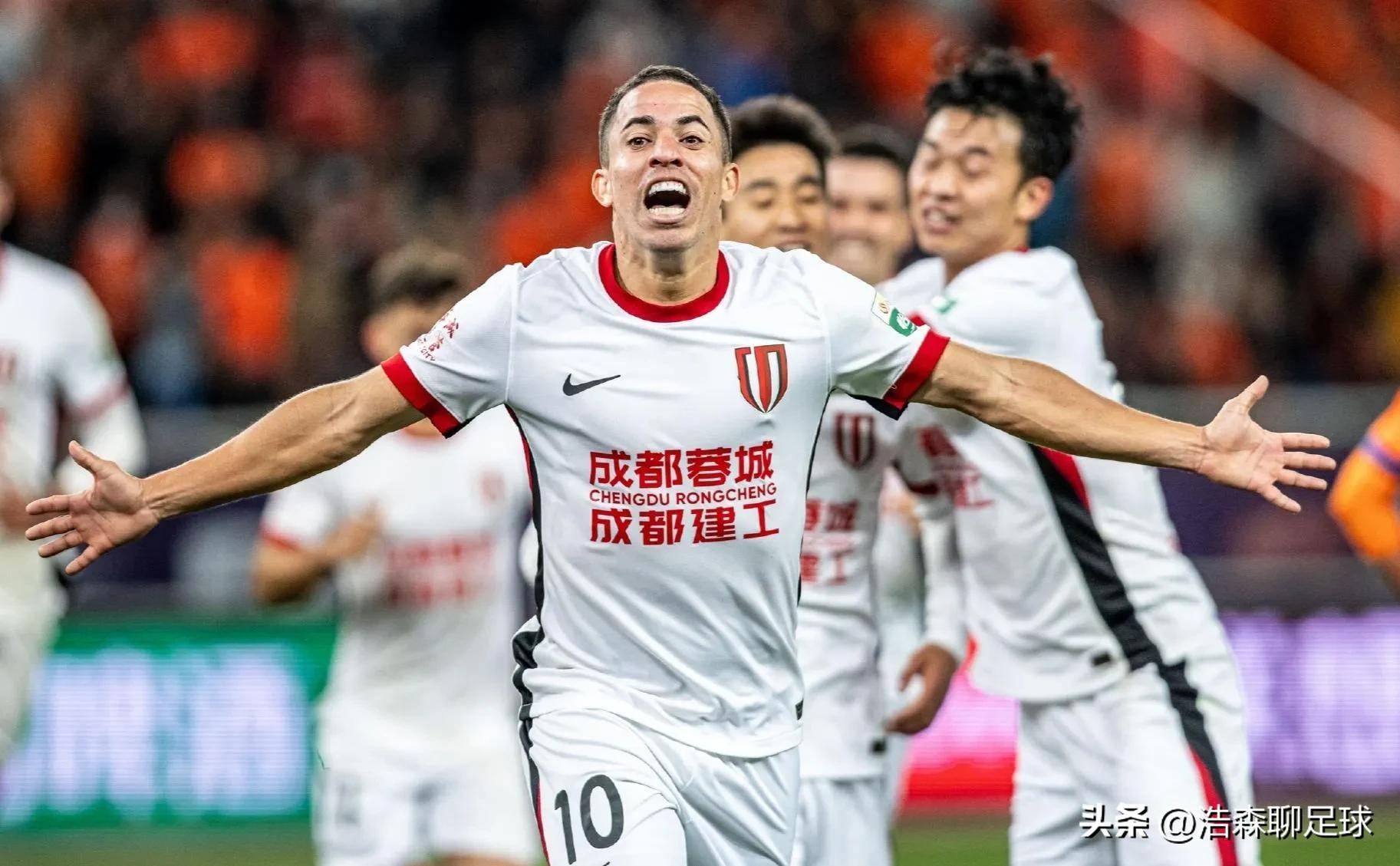 成都蓉城vs浙江赛前发布会